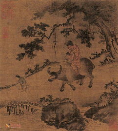 南宋四大家,南宋四大家是哪四位