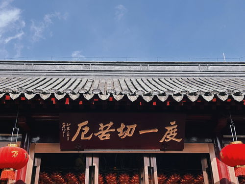 南朝四百八十寺多少楼台烟雨中,“南朝四百八十寺，多少楼台烟雨中。”全诗是什么？