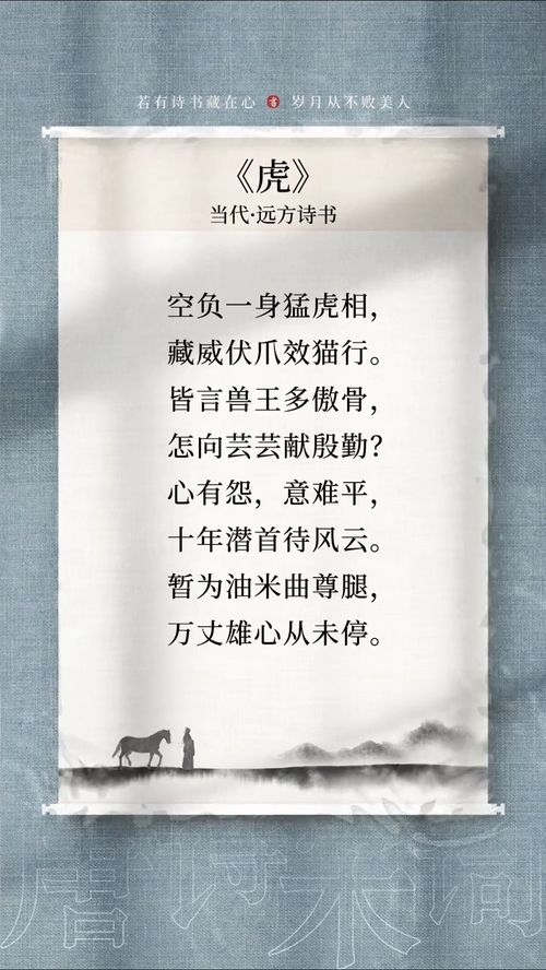 南柯一梦是什么意思,南柯一梦意思是什么