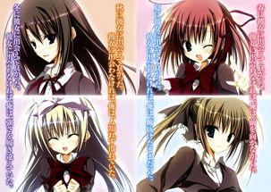 南歧之见,《南歧之见》(刘元卿)文言文全篇翻译