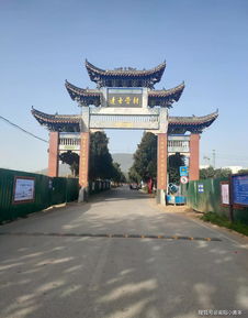 南阳独山,什么是南阳玉独山玉