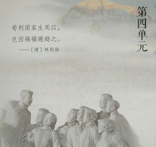 却看妻子愁何在的下一句,古诗“却看妻子愁何在”的下一句是什么？