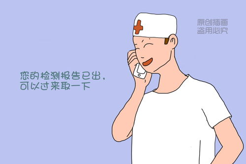 去什么取什么,去什么取什么 成语