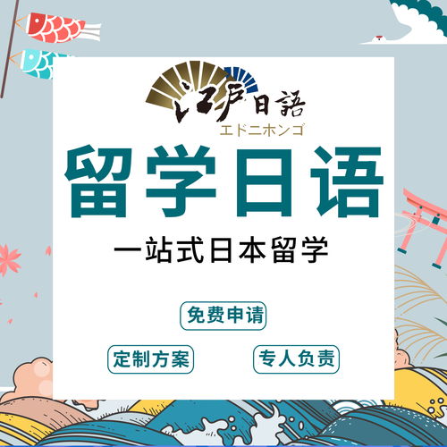 取代英语,用英语怎么说“取代”这个词？