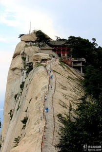 名山大川有哪些,名山大川有哪些