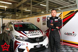 吕新民,吕新民的儿子叫什么