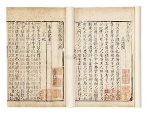 吕氏春秋察今,察今原文及翻译