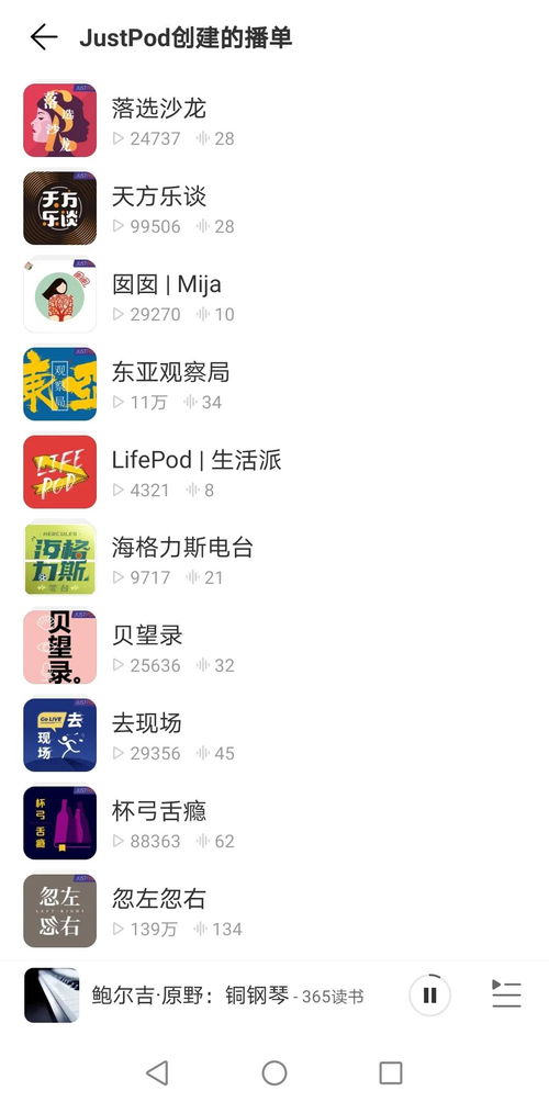 命悬一线的意思,命悬一线的意思是什么