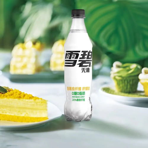 哪一瓶是雪碧,一瓶可乐或雪碧指的是一瓶可乐和一瓶雪碧吗？