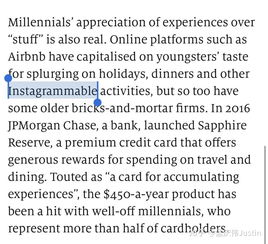 哪里英文,哪里的英文是什么