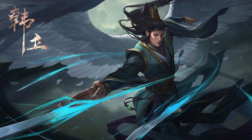 墨主天下,《墨主天下》txt下载在线阅读全文，求百度网盘云资源