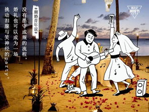 墨守成规什么意思,墨守成规的意思