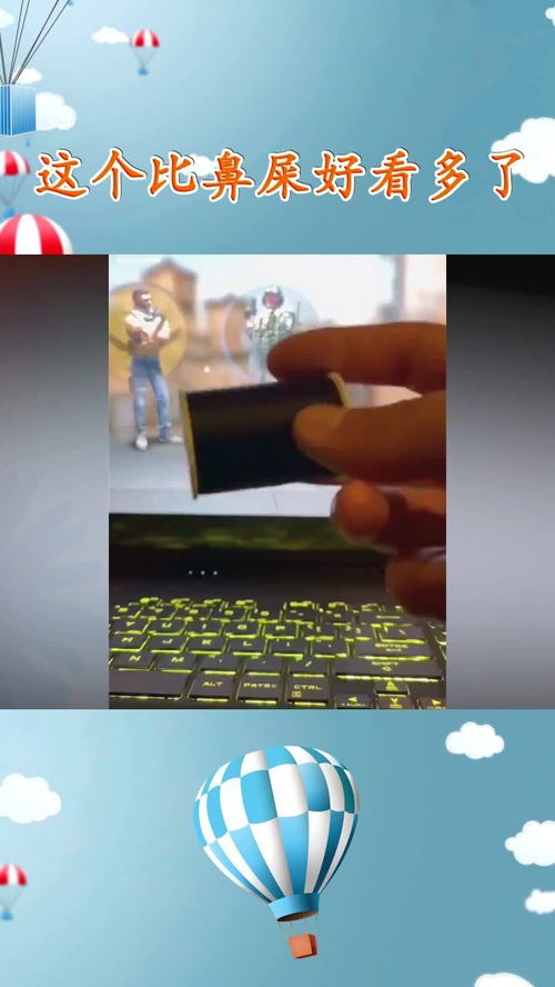 奇变偶不变,奇变偶不变