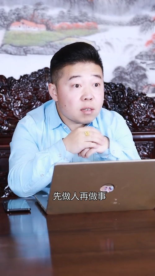 女人无所谓正派,男人无所谓忠诚 女人无所谓正派是什么意思