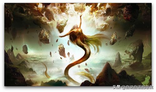 女娲补天翻译,女娲补天原文及翻译