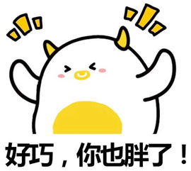 女婿查岳父婚外情,老丈人出轨女婿怎么劝