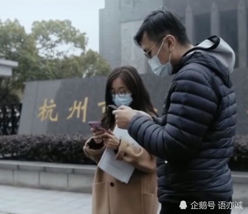 女子取快递被造谣出轨案30日将开庭,“杭州女子取快递被造谣诽谤”一案将于何时开庭？