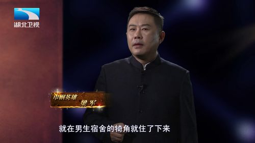 女拖拉机手梁军人民币面值,女拖拉机手梁军的形象被印在了我国第三版人民币的票面上这是多少面值的币面？