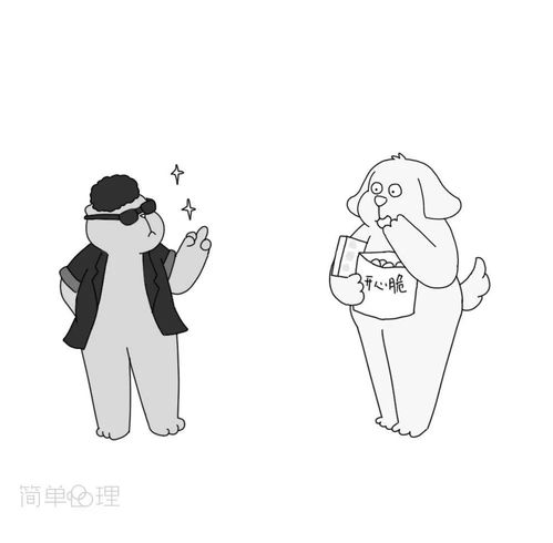 女生家规越痛越好800字,请以“家规挨打的作文”为题写一篇作文。