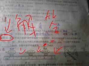 平均速度,速度的平均速度是怎么计算的？