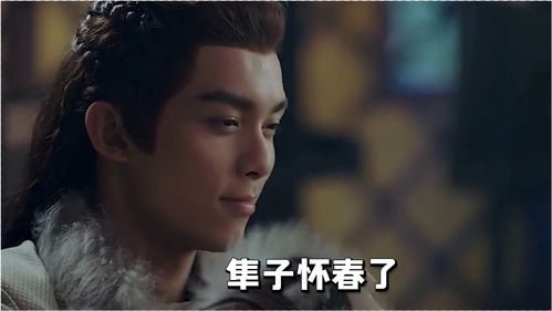 平子知歌,有人知道她是谁吗？急