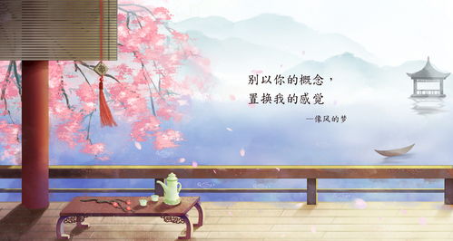 平心静气,平心静气是什么意思？