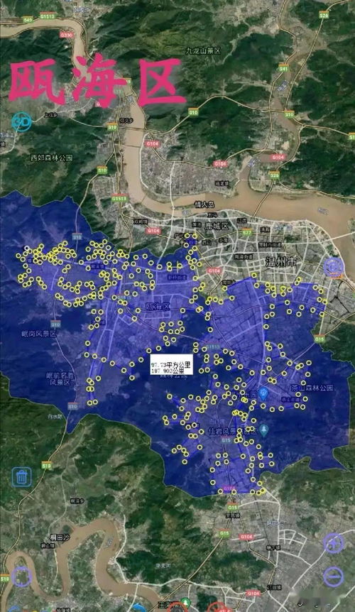 平方公里平方千米,平方公里等于多少平方千米