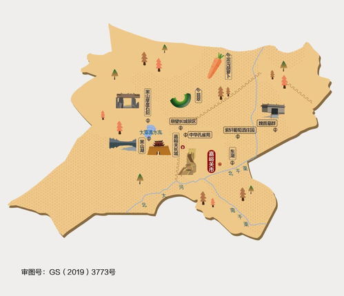 平方千米,平方千米是多大？