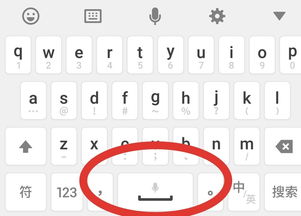 平角怎么表示,平角用什么符号表示
