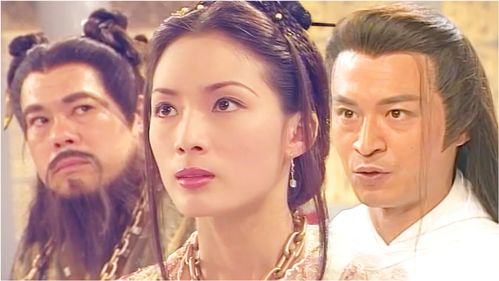 平顶山妖怪,平顶山莲花洞的两个妖怪名字分别叫什么