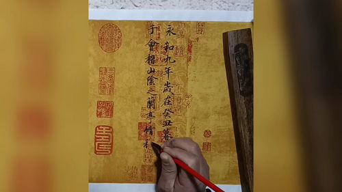 年复一年,年复一年的意思是什么