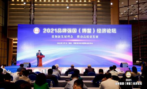 强国论坛深水区,什么论坛是可以谈论政治的