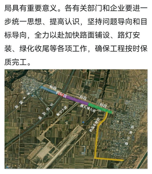 强度刚度,刚度和强度