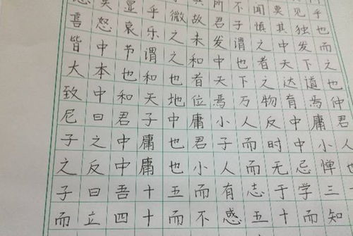 强烈的反义词,“强烈”的反义词是什么？