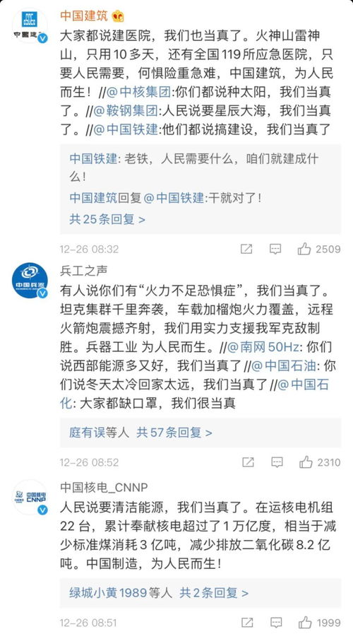 强项令翻译,（语文版）强项令（范晔）的翻译和原文