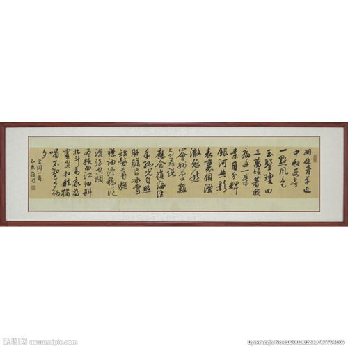 念奴娇过洞庭,念奴娇·过洞庭全文？