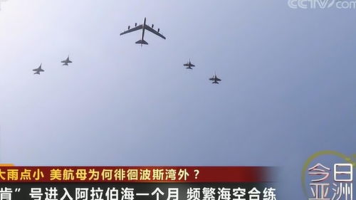 徘徊,徘徊怎么读拼音