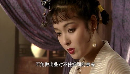 怒杀阎婆惜是谁,怒杀阎婆惜是谁