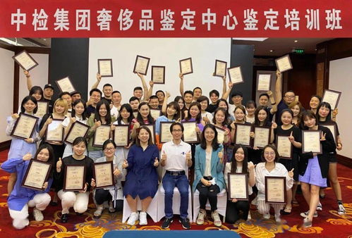 恰同学少年风华正茂,《沁园春 长沙》原文