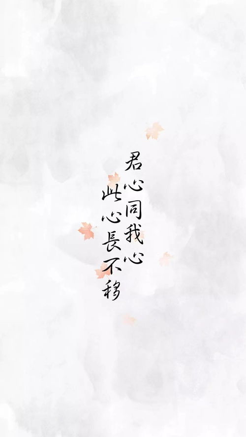 情人怨遥夜,海上生明月天涯共此时全诗