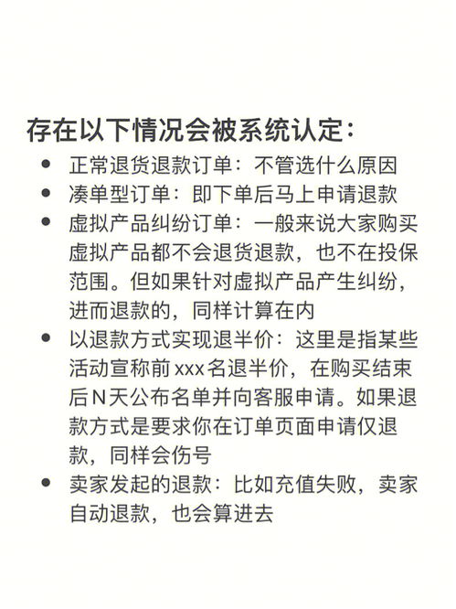 某年某月,某年某月到现在怎么表示