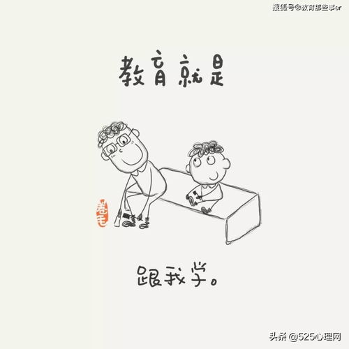 耐心的意思,耐心是什么意思