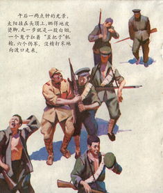 芦荡小英雄,小英雄的故事有哪些？