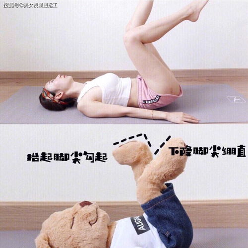 苗条的英文,苗条英语怎么说