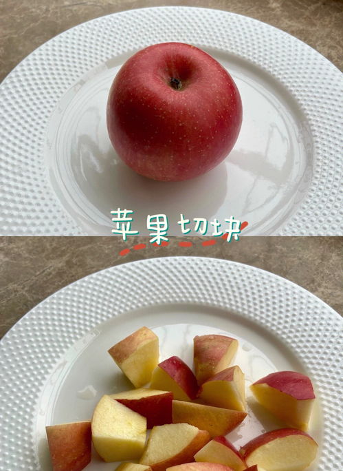 苹果的滋味,关于几年前的一部电影，一男一女用电子邮件聊天，网上互不相识，事实上两人是工作上的冤家