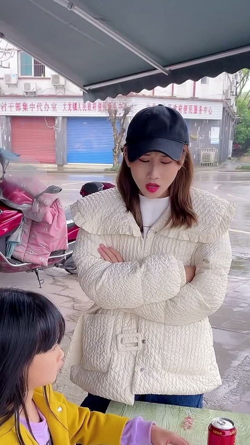 苹果的苹还能组什么词,苹果的苹能组什么词苹果的苹能组哪些词