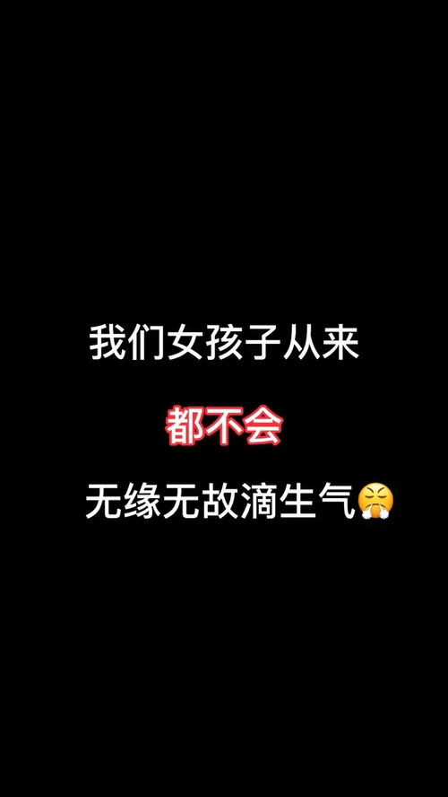莫名其妙,莫名其妙的意思