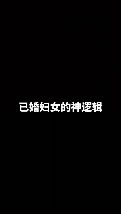 莫名其妙的名什么意思,莫名其妙的名的意思是什么