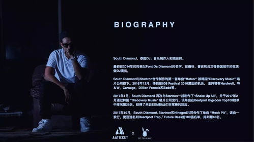 莫名其妙的名,莫名其妙的名的意思