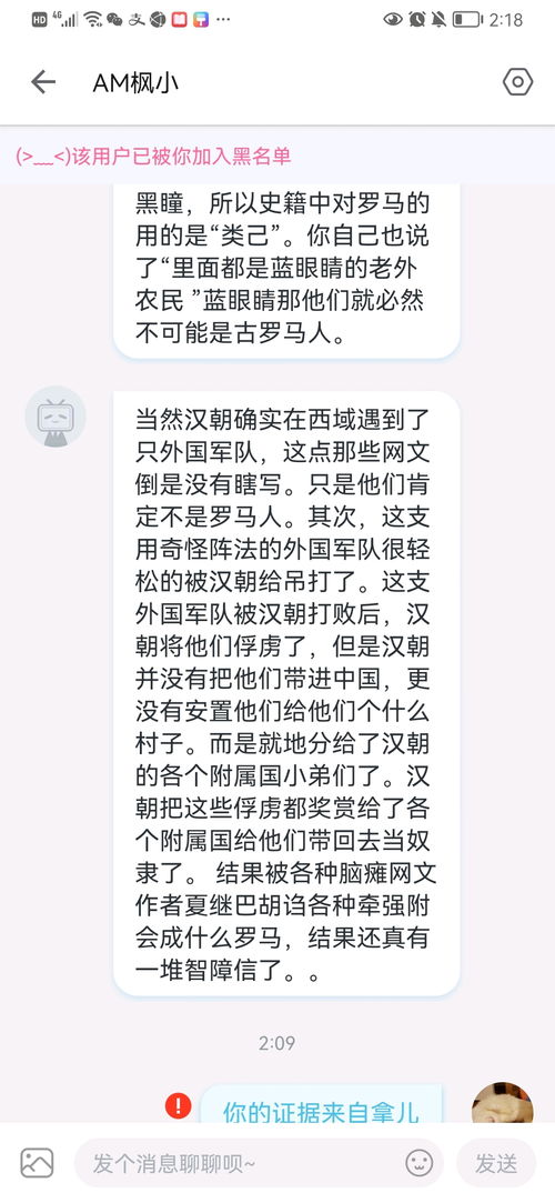 莫名其妙的名什么意思,莫名其妙的名的意思是什么